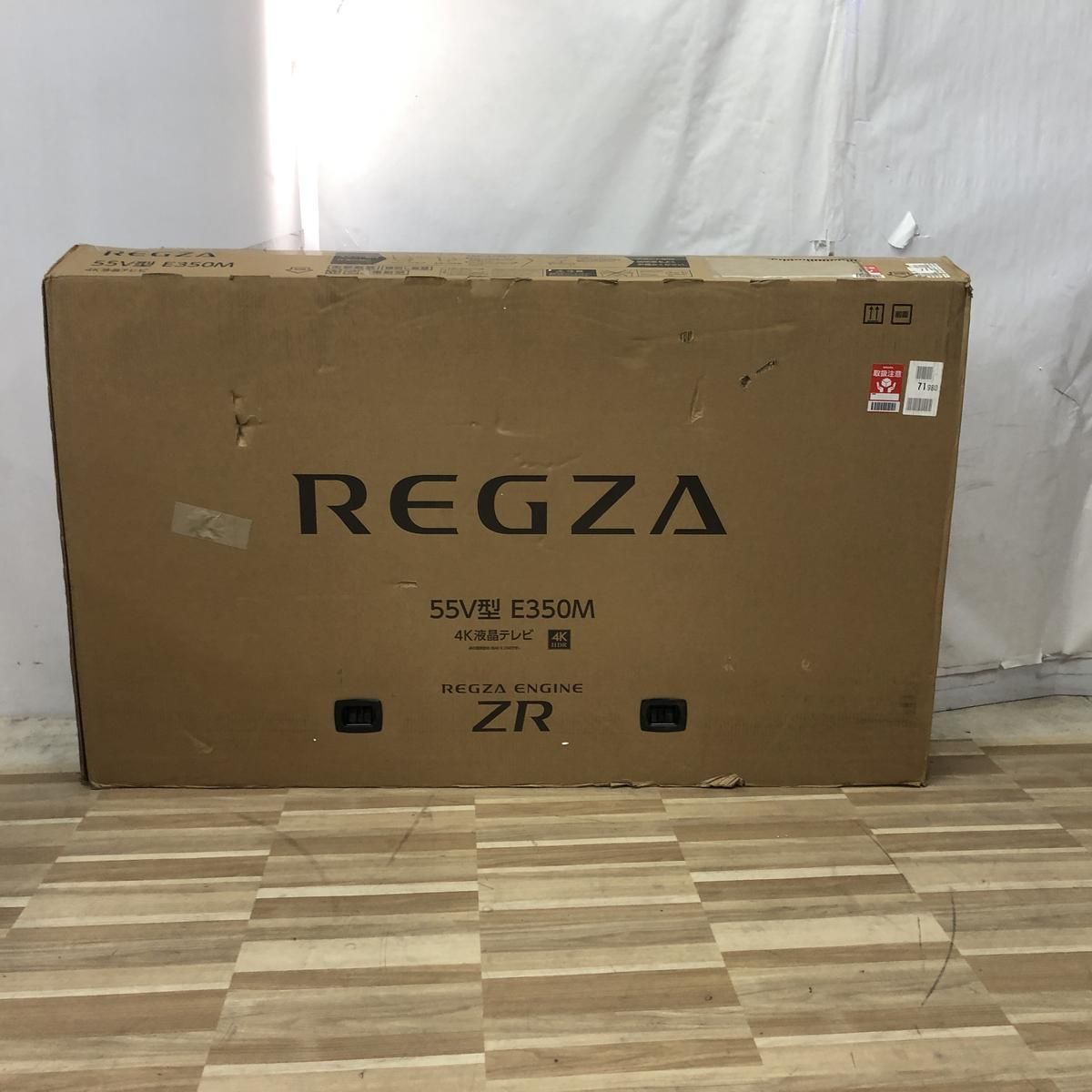 ☆未使用☆ 液晶テレビ 55インチ TVS REGZA レグザ 55E350M 2025年製
