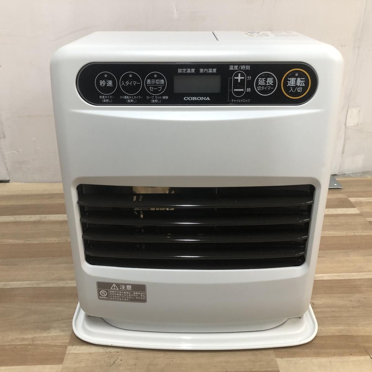 ☆未使用☆ 石油ファンヒーター CORONA コロナ マットホワイト FH
