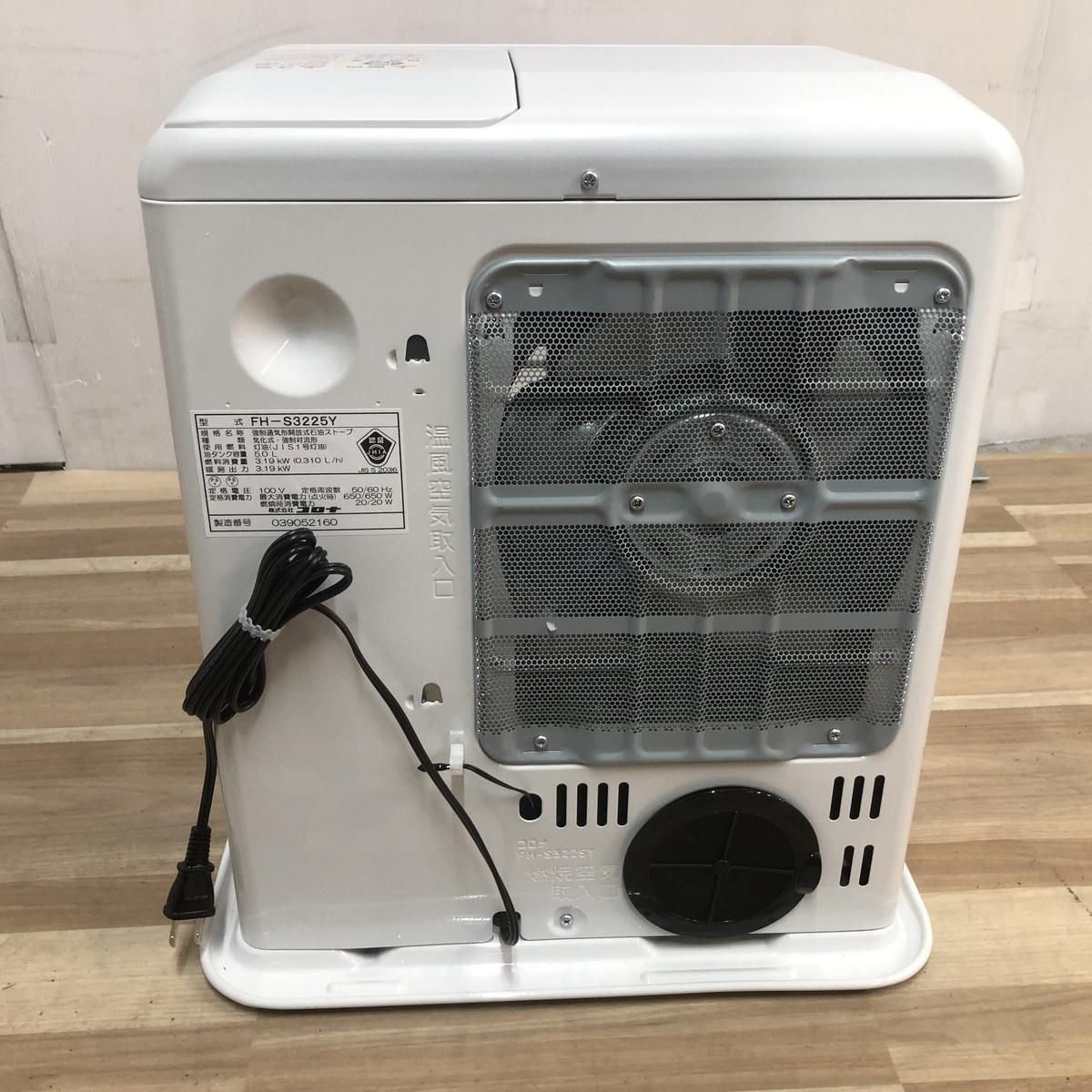 ☆未使用☆ 石油ファンヒーター CORONA コロナ マットホワイト FH