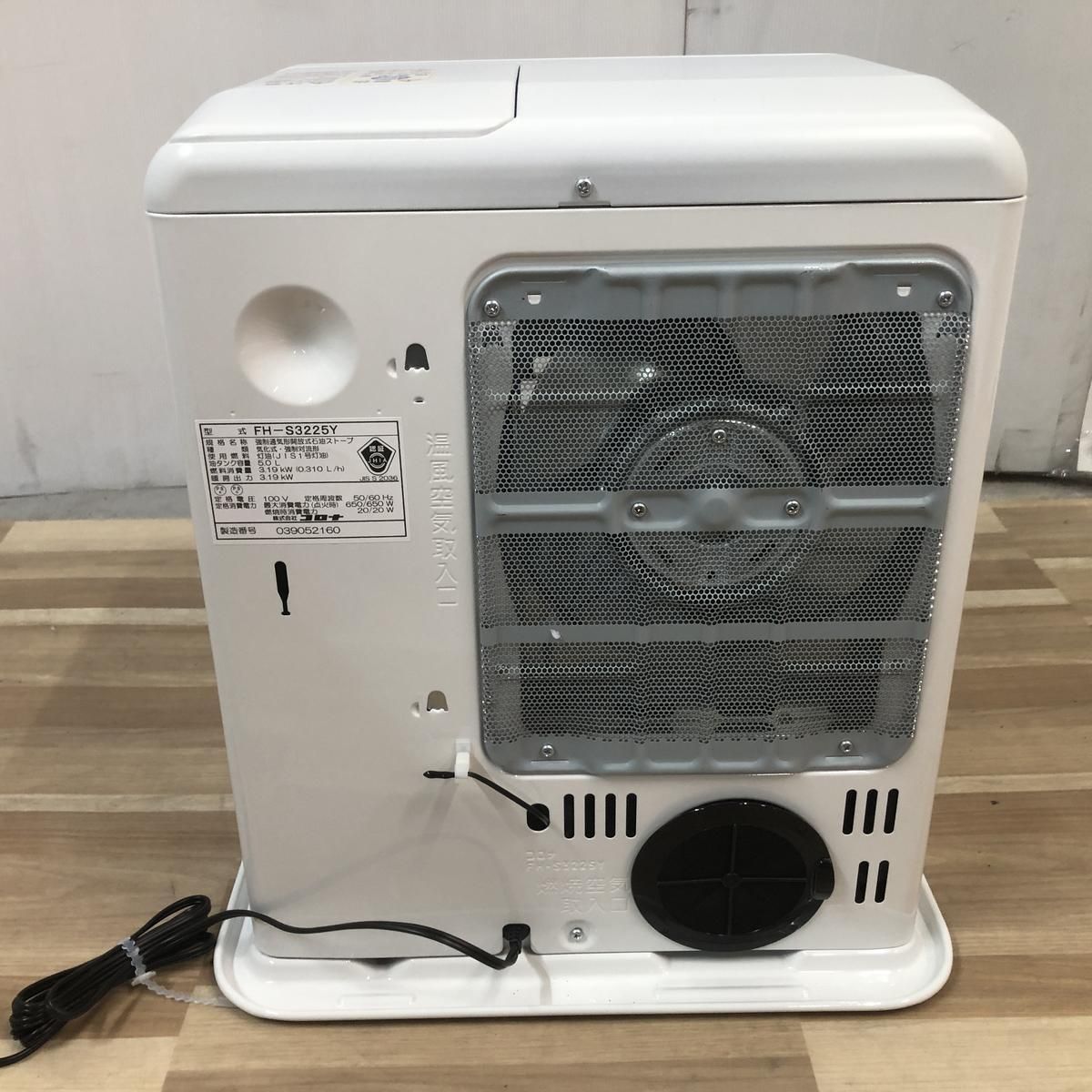 ☆未使用☆ 石油ファンヒーター CORONA コロナ マットホワイト FH