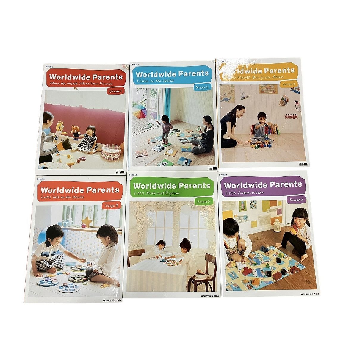 Benesse World wide Kids ワールドワイドキッズ Stage 1-6 英語 教材
