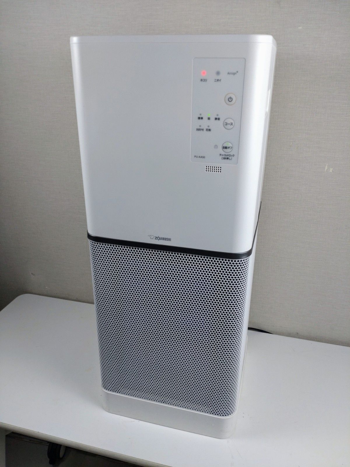 12961-04☆ZOJIRUSHI 象印 ～24畳(40m2) 床置き 大面積マルチ