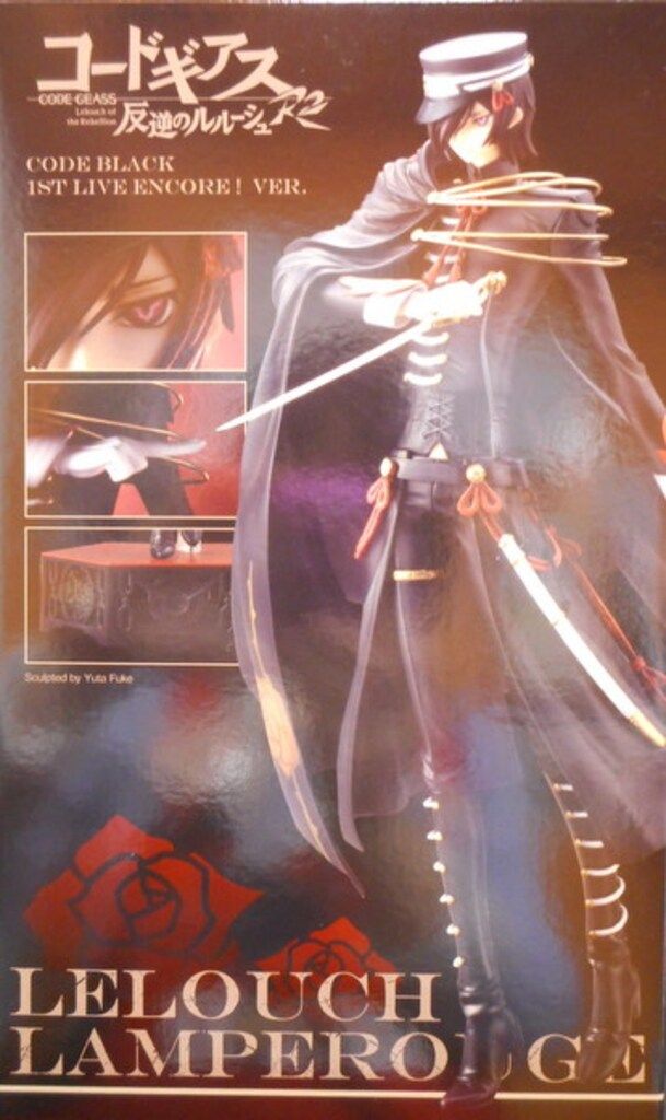 コトブキヤ ARTFX J/コードギアス ルルーシュ CODE BLACK 1st Live