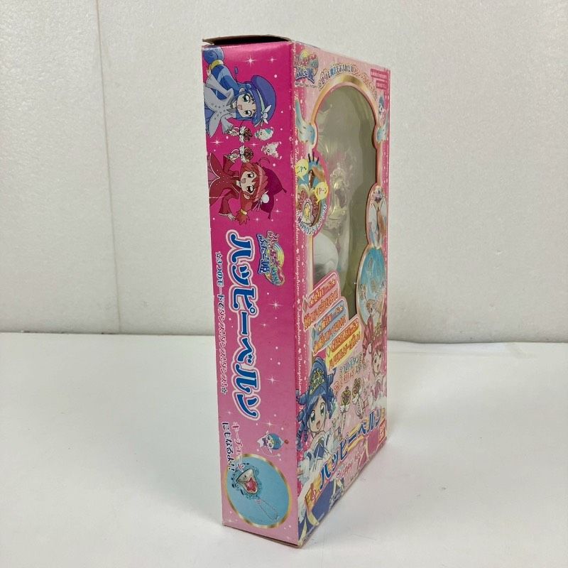 ふしぎ星のふたご姫-ハッピーベルン ふしぎ星のふたご姫 ハッピーベルン 【公式通販】
