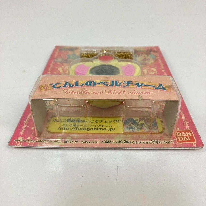 ふしぎ星のふたご姫