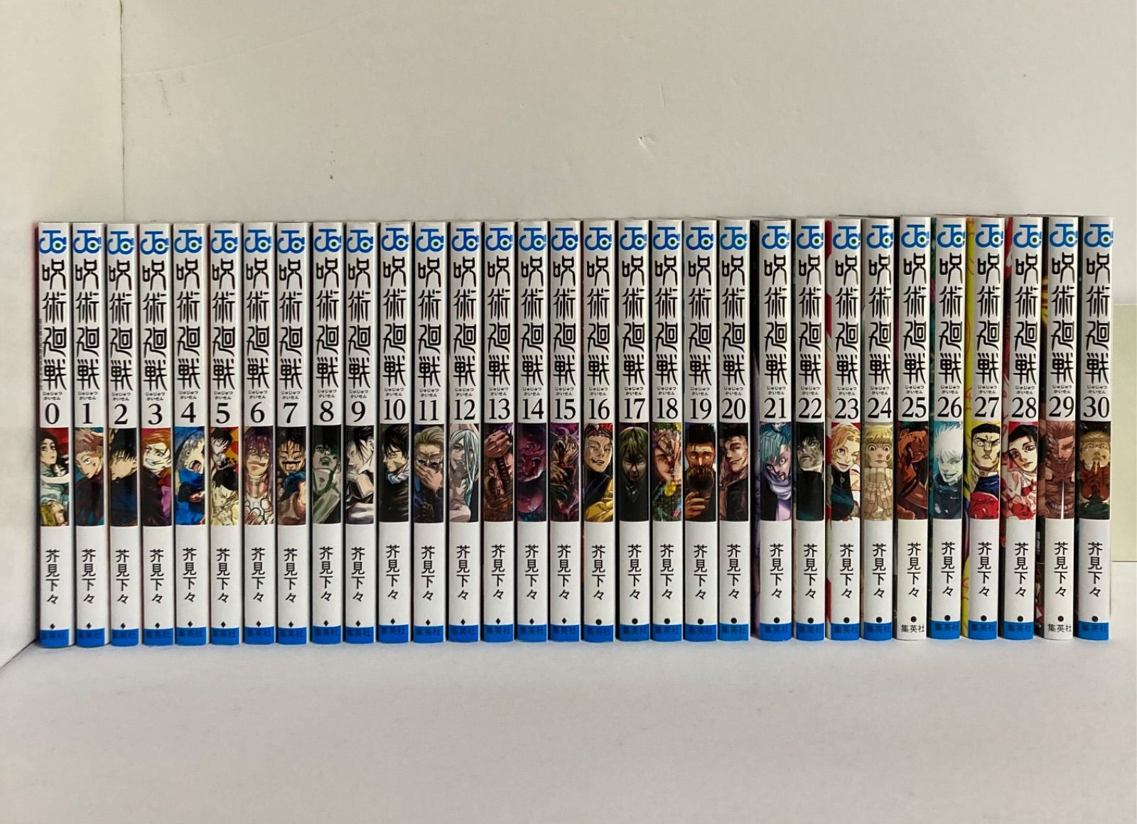 呪術廻戦 全巻セット 0-30巻 - メルカリ