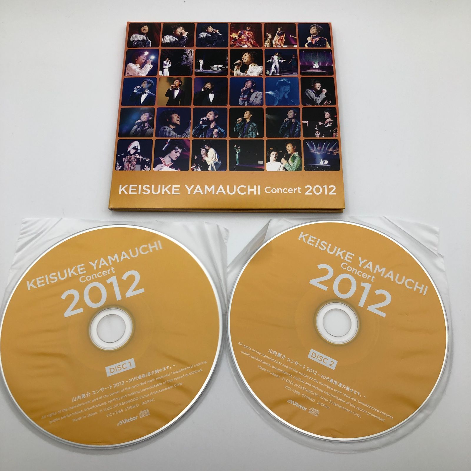 城東21-012 山内惠介コンサート