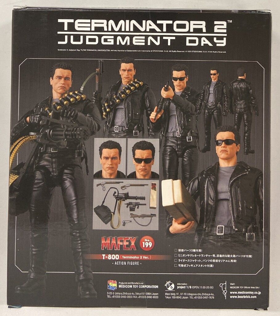 メディコム トイ MAFEX T-800 (TERMINATOR 2 VER) 199 - メルカリ