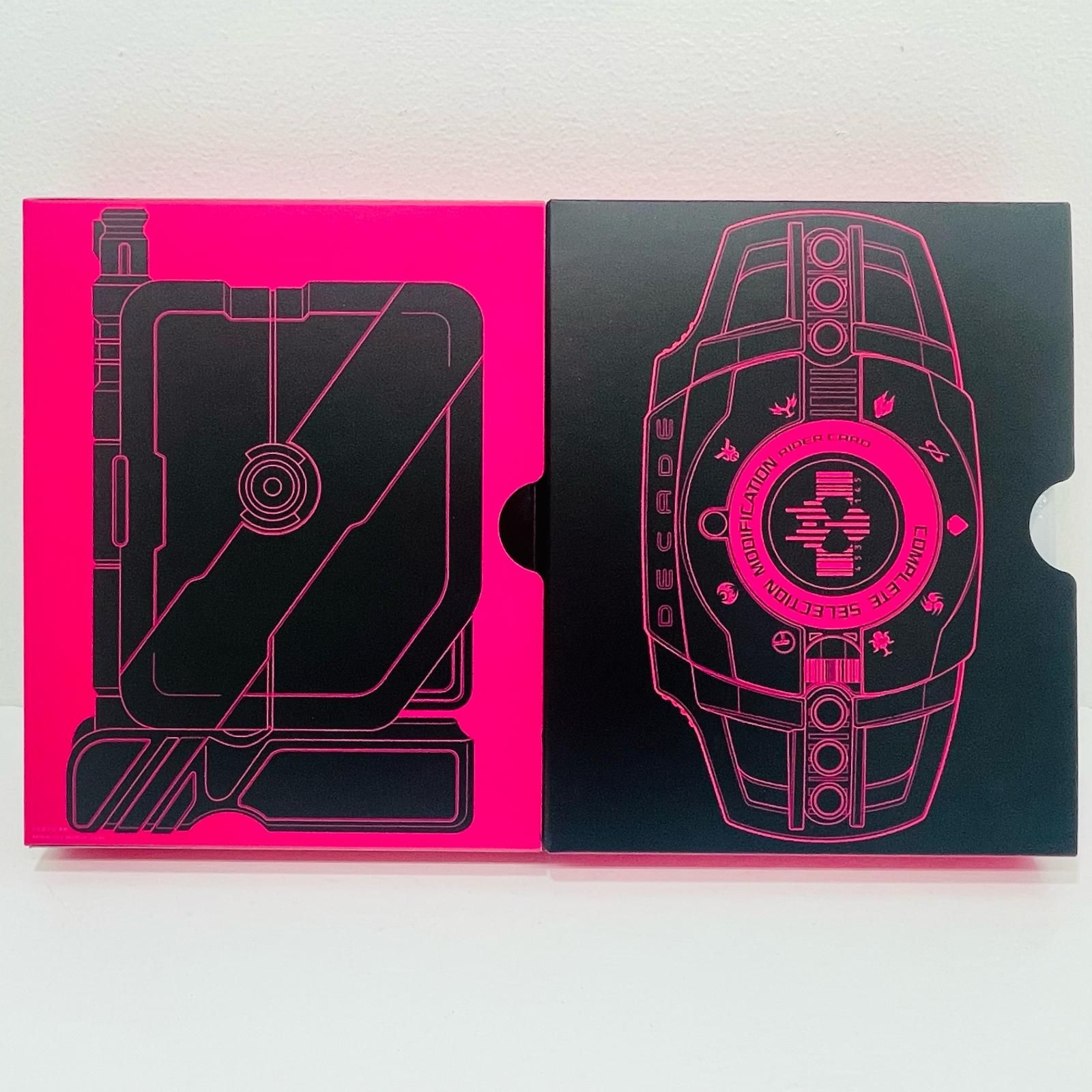 仮面ライダーディケイド ムバンダイ