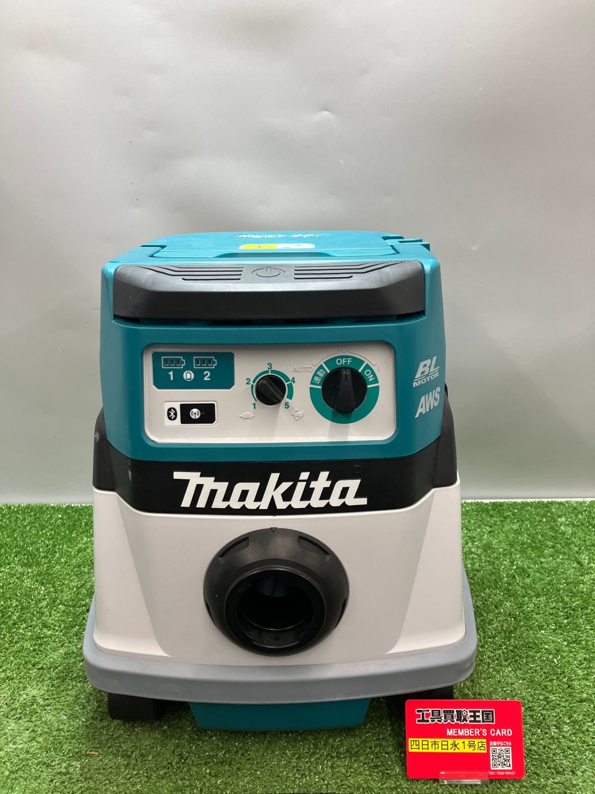 品 0936 makita マキタ 18 18|36 v充電式粉じん機 本体のみ VC 867 DZ