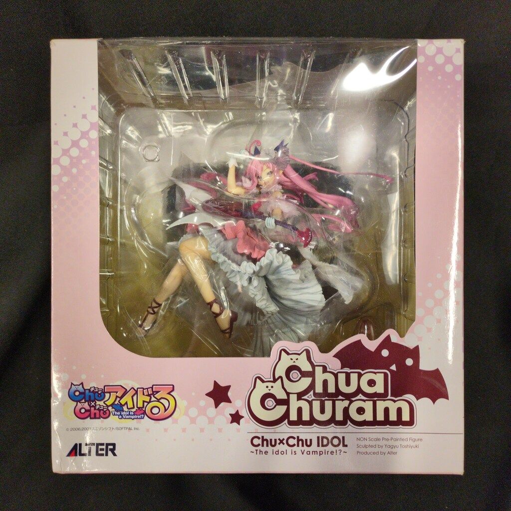 アルター Chu×Chuアイドる チューア・チュラム フィギュア 開封