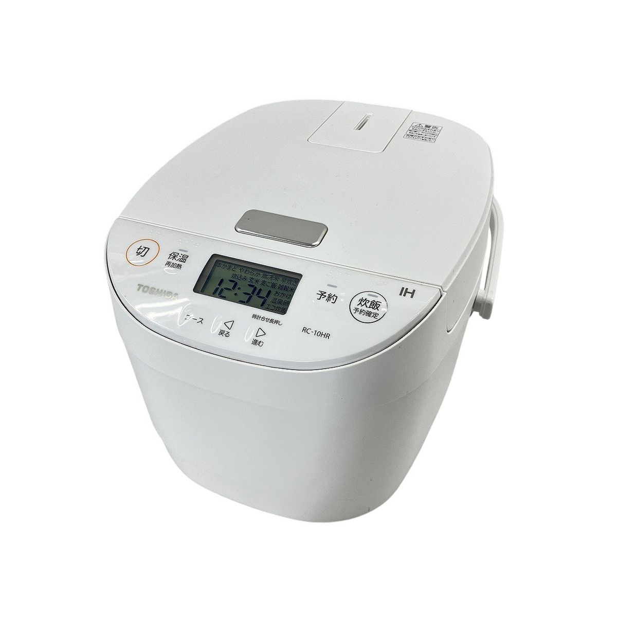 TOSHIBA RC-10HR 炊飯器 2024年製 東芝 家庭用 中古 W10835854 - メルカリ