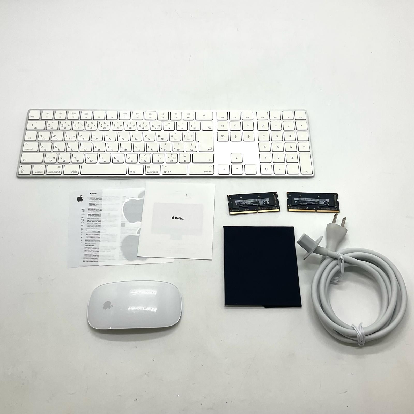 Apple iMac 2020 27インチ Intel Core i7 3.8GHz 8コア 128GB SSD 2TB