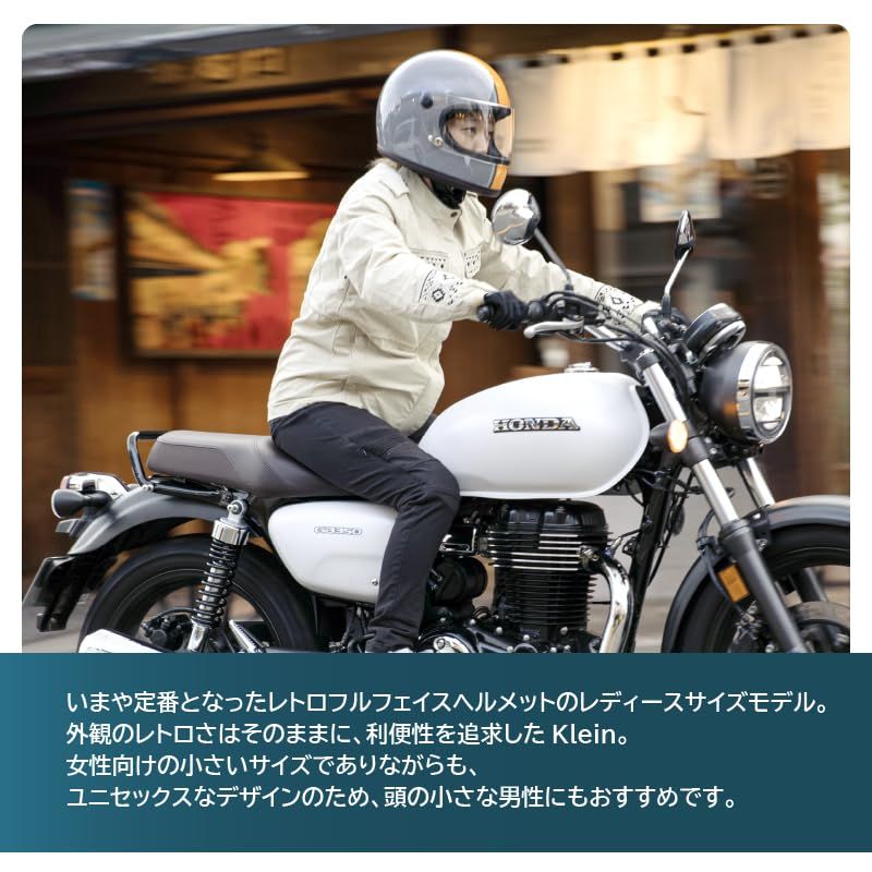 リード工業(LEAD) バイクヘルメット フルフェイス Klein クライン
