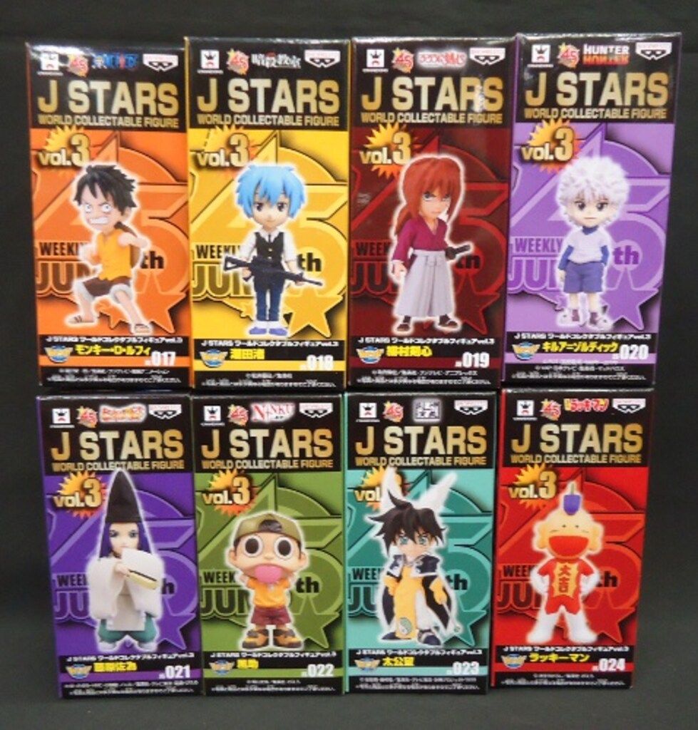 バンプレスト WCF Jスターズ ワールドコレクタブルvol 3 全8種セット
