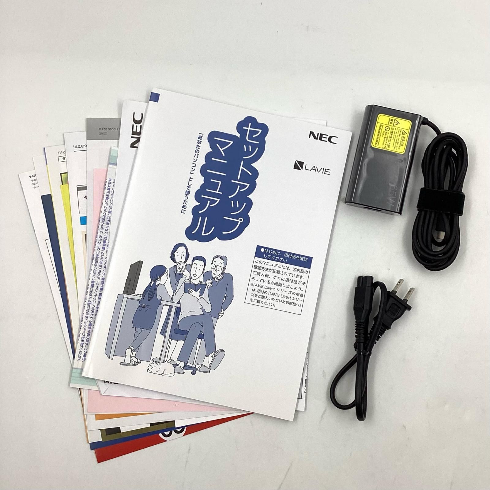 NEC LAVIE NEXTREME Carbon PC-XC750DAG 11th Gen Intel(R) Core(TM