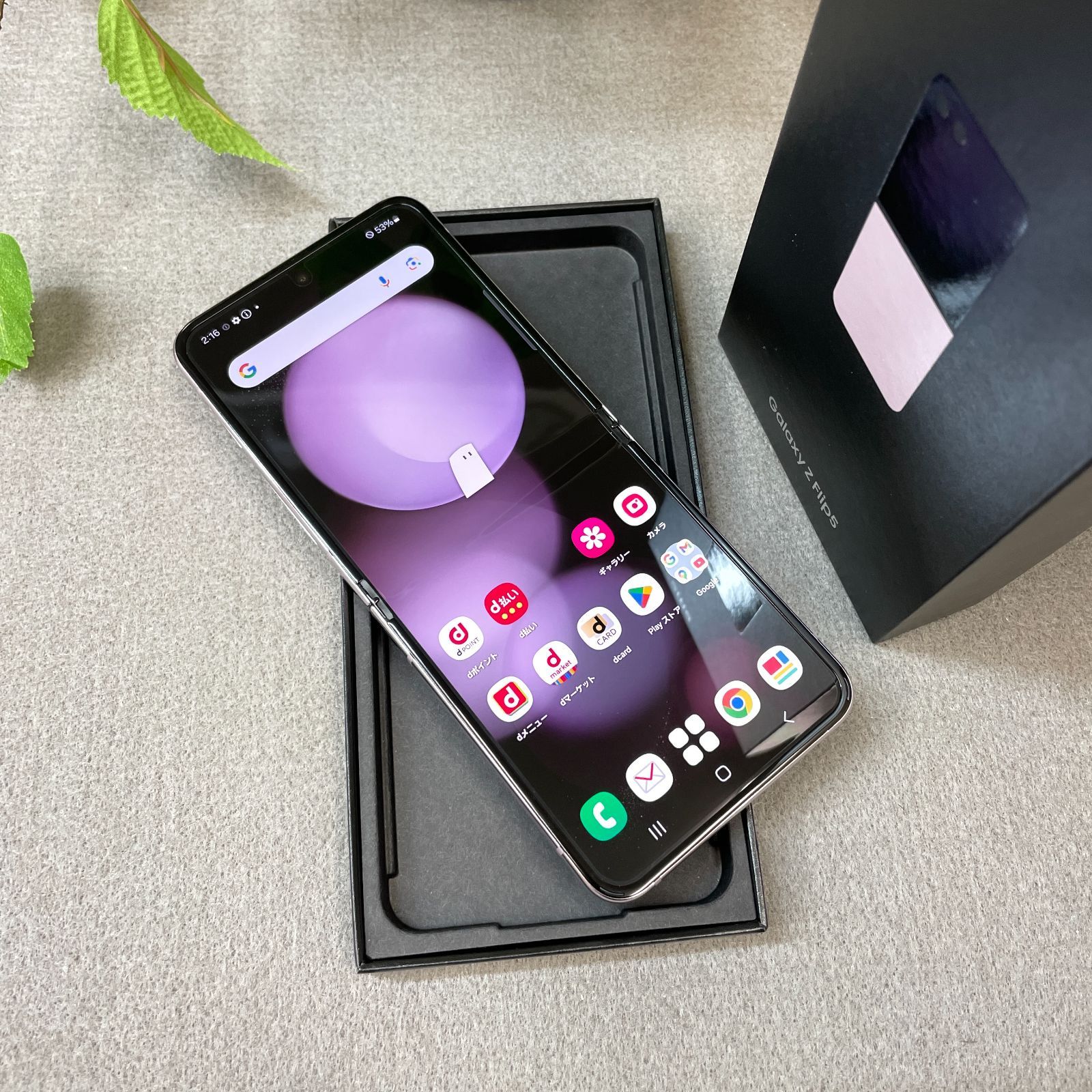 新品同様 Galaxy Z Flip5 256GB ラベンダー 国内版SIMフリー 送料無料