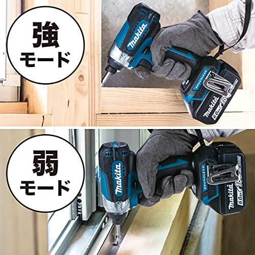  迅速に発送 マキタ 充電式インパクトドライバ 黒 6 d 81 c 15 e その他 キッチン 食器