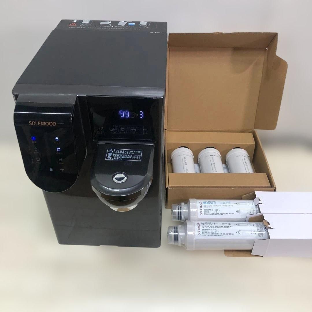 SOLEMOOD 浄水型ウォーターサーバー PURE YHR1203-A 温水 常温 タンク