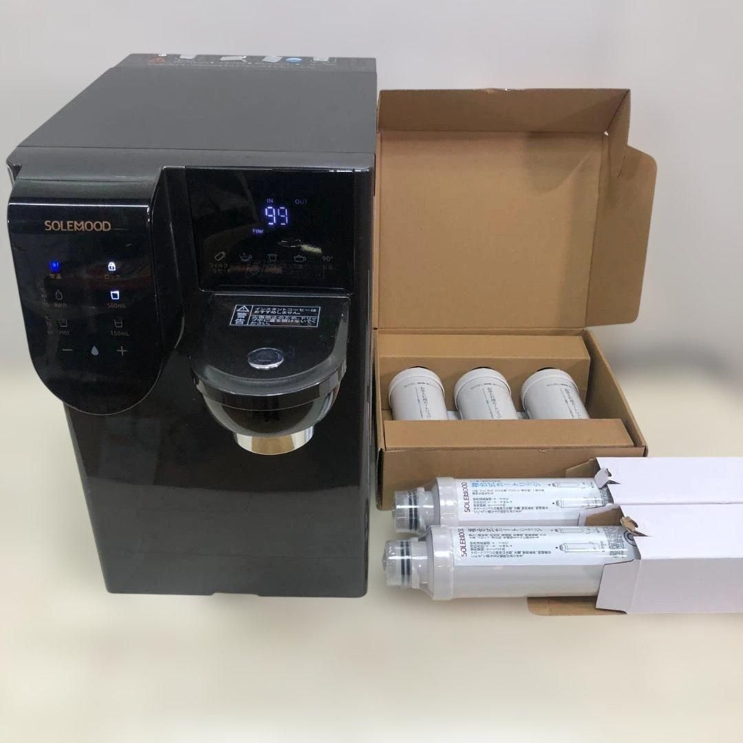 SOLEMOOD 浄水型ウォーターサーバー PURE YHR1203-A Amazon | 浄水型 ウォーターサーバー 小型 浄水器 「PURE」 卓上