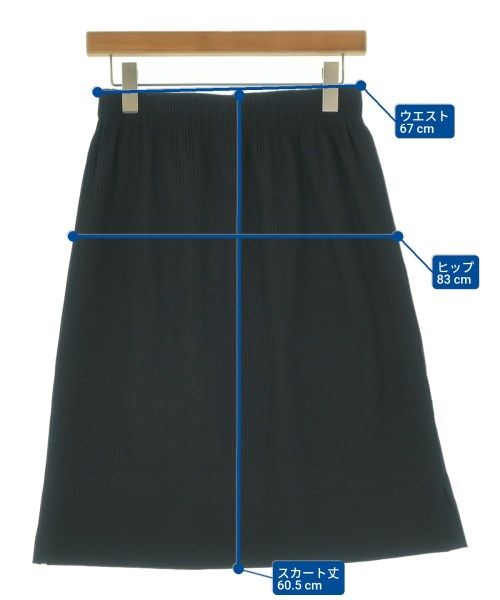 me ISSEY MIYAKE ひざ丈スカート レディース 【古着】【中古】【送料  