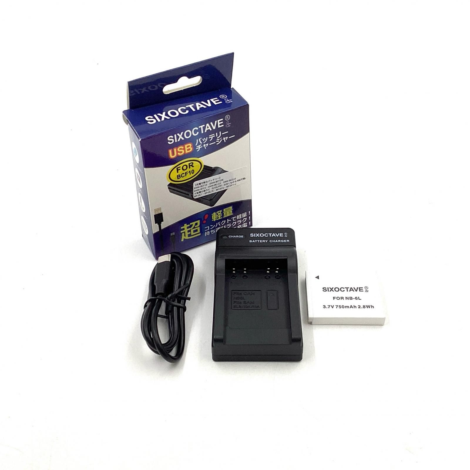 全額返金保証】【最速発送】Canon コンパクトデジタルカメラ IXY