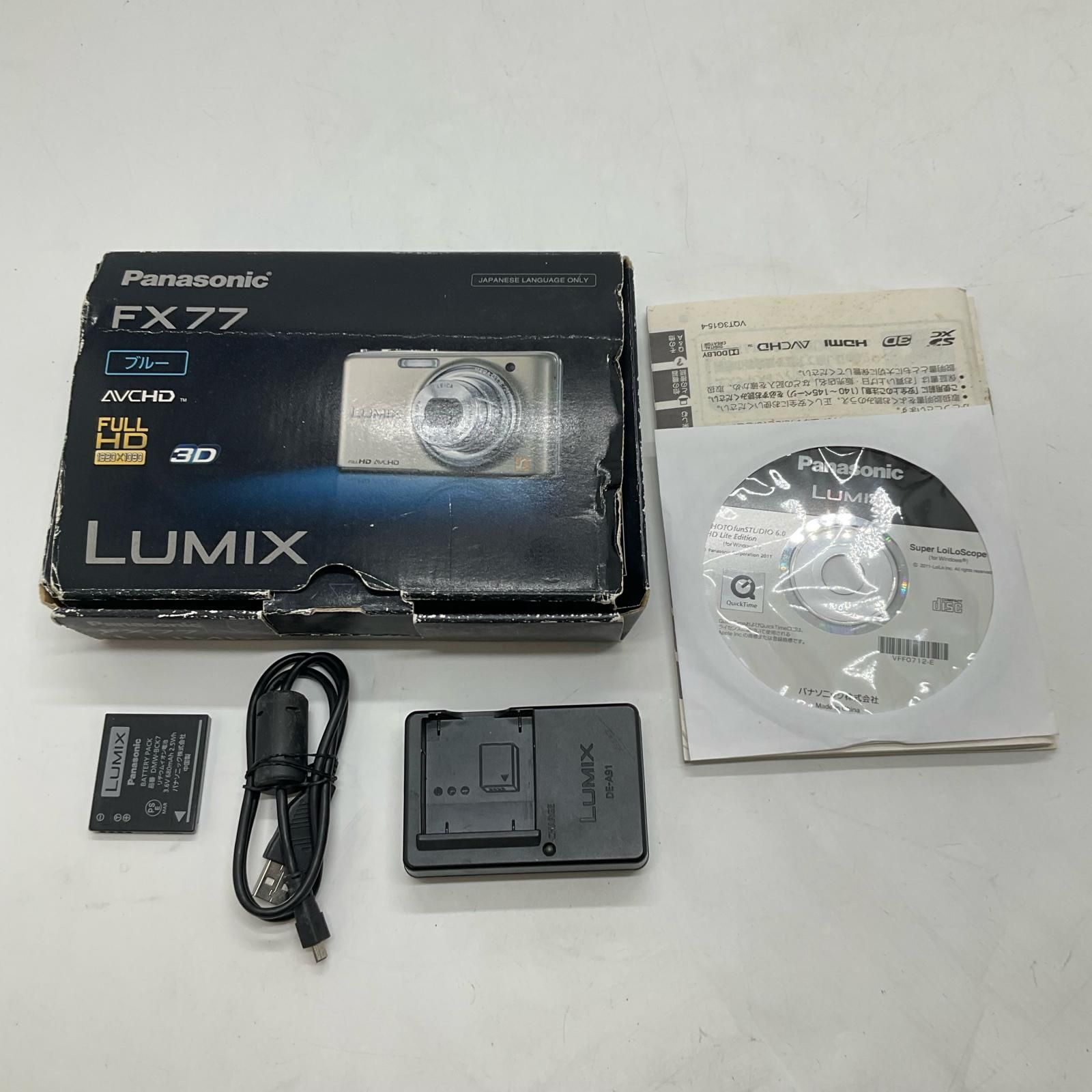 一斉値下げ　動作確認済　DMC-FX77 LUMIX Amazon | パナソニック デジタルカメラ LUMIX FX77 リリーホワイト DMC