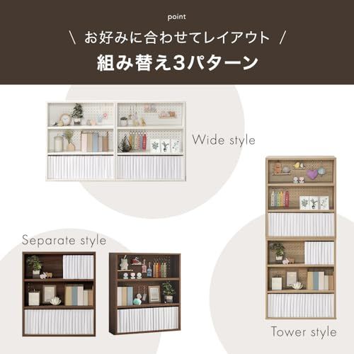  タンスのゲン TVCM放送中 飾れる コミックラック 本棚 6段 幅60 cm 奥行17 推し活 ラック 大容量 パンチングボード 収納 スリム 漫画 本 木製 おしゃれ 105552 彡 a 5 ee 1 d コーヒーミル パン切り包丁 その他 キッチン 食器