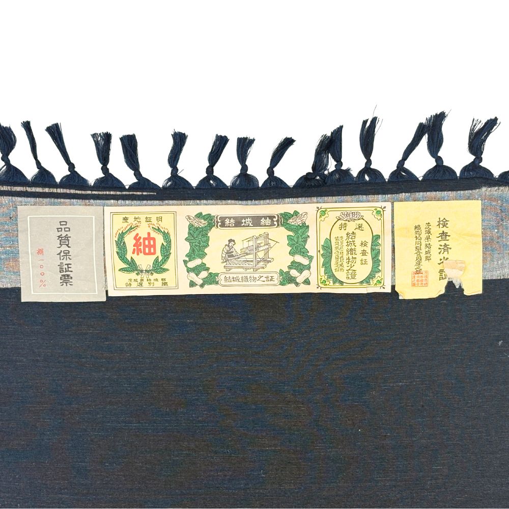 紬反物 正絹 リユース 男物 結城紬 反物 証紙あり 濃紺 紬織 未仕立て