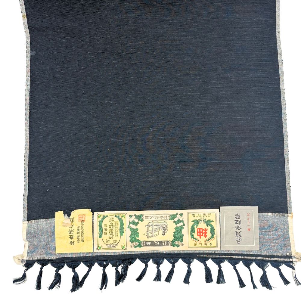 紬反物 正絹 リユース 男物 結城紬 反物 証紙あり 濃紺 紬織 未仕立て