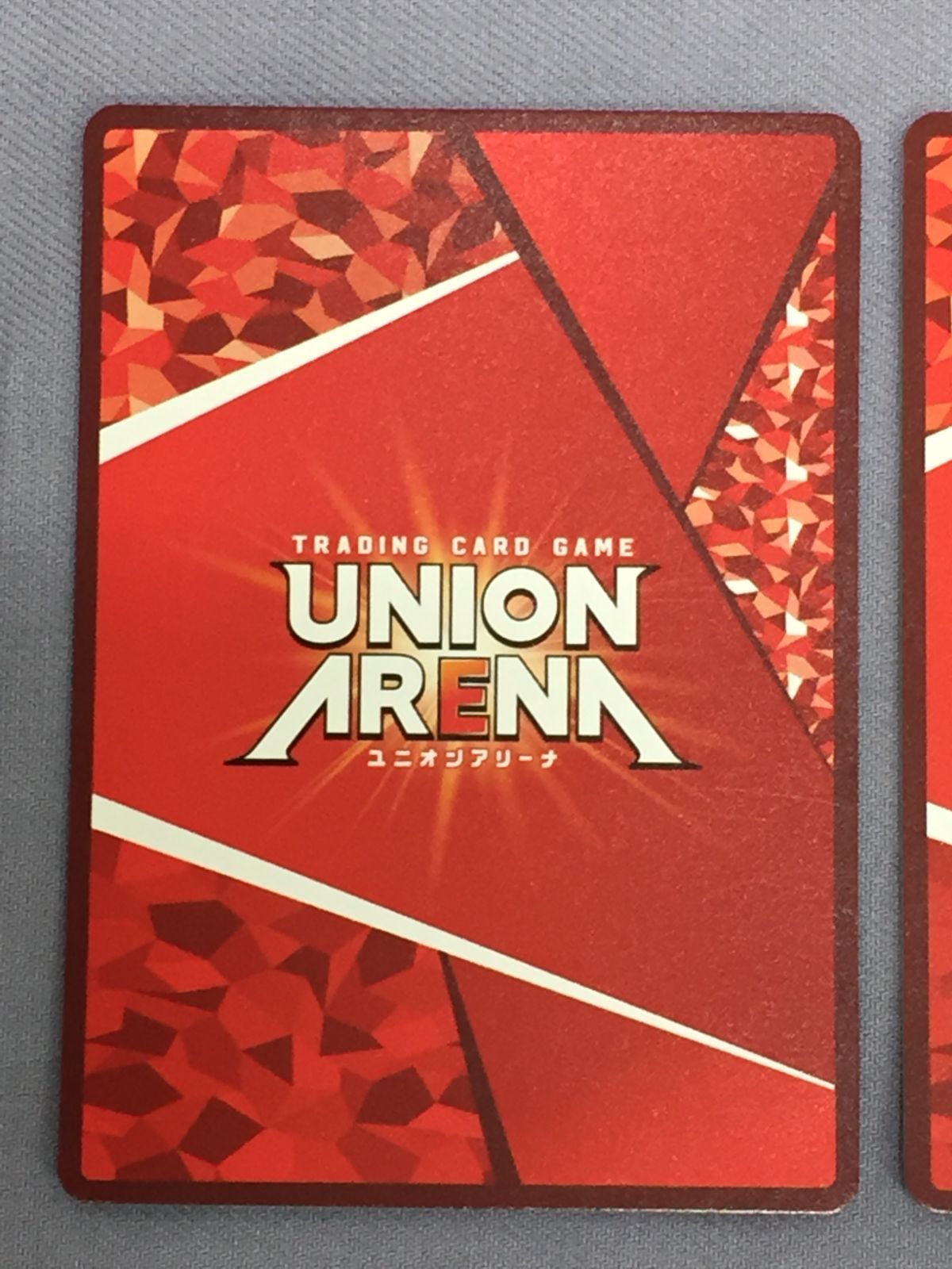 ユニオンアリーナ Re:ゼロから始める異世界生活 ラム UA40BT/REZ-1-010