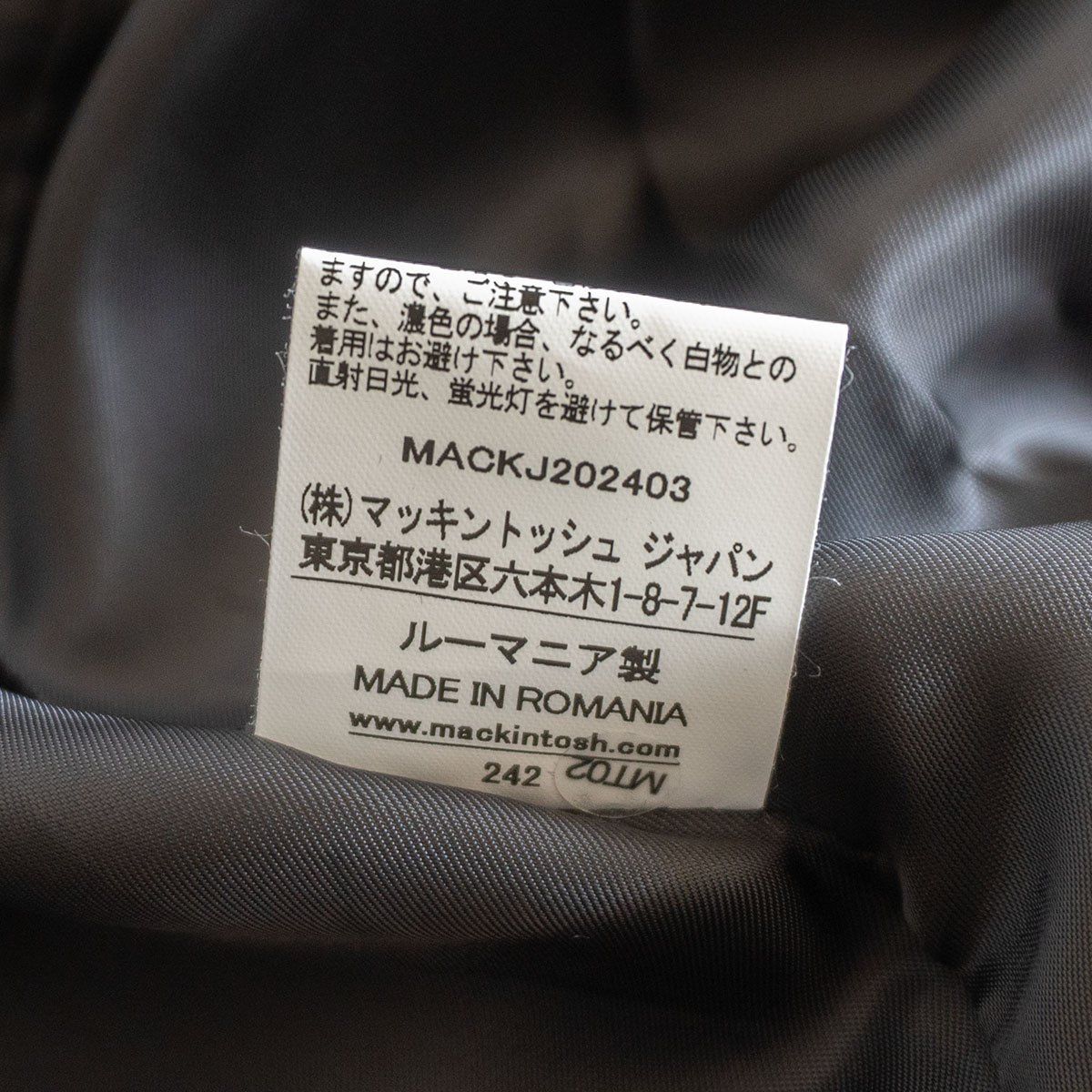 タグ付き未使用品】MACKINTOSH【HUMBIE CHESTER COCOON METAL BUTTON  