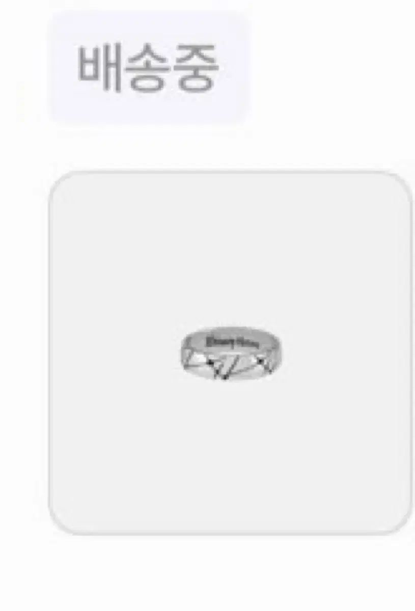 Xdinary Heroes エクディズ View ma Concert リング Mサイズ