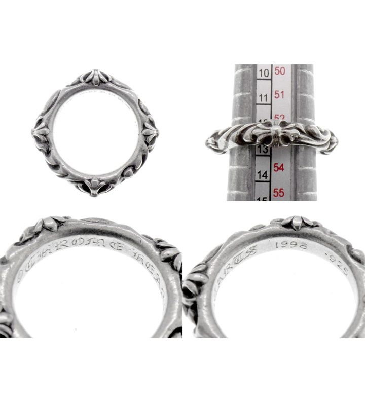 クロムハーツ SBTバンド リング 販売証明書(個人情報切り取り)あり CHROME HEARTS（クロムハーツ） SBTバンド リング CHROME HEARTS Ring