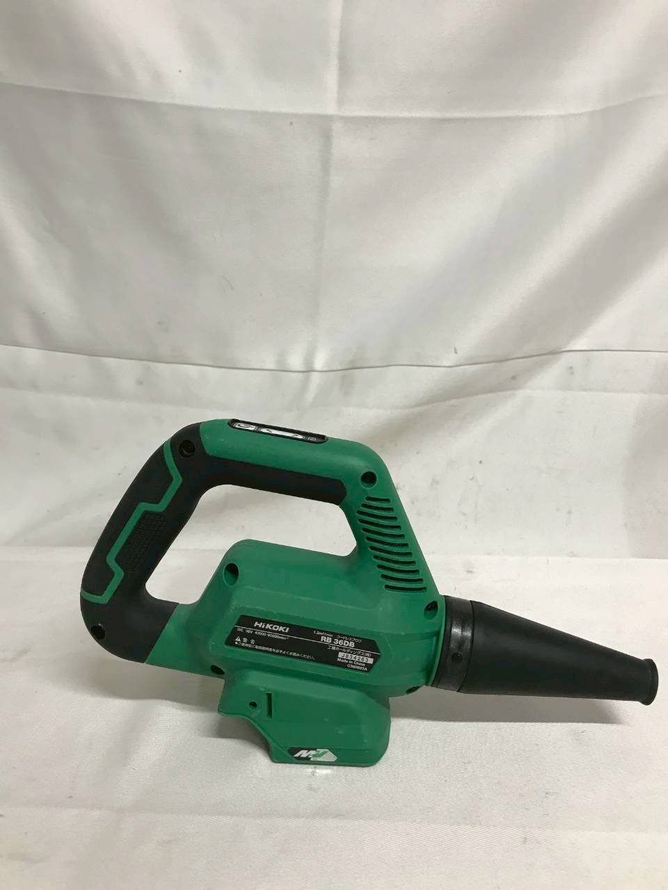 北見市発 ハイコーキ HIKOKI コードレスブロワ RB 36 DB 緑 洗車