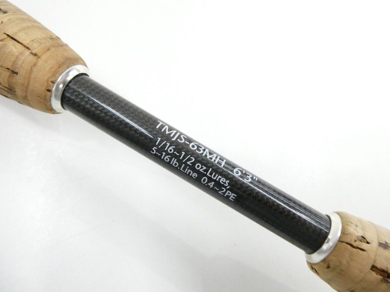 コンバットスティック