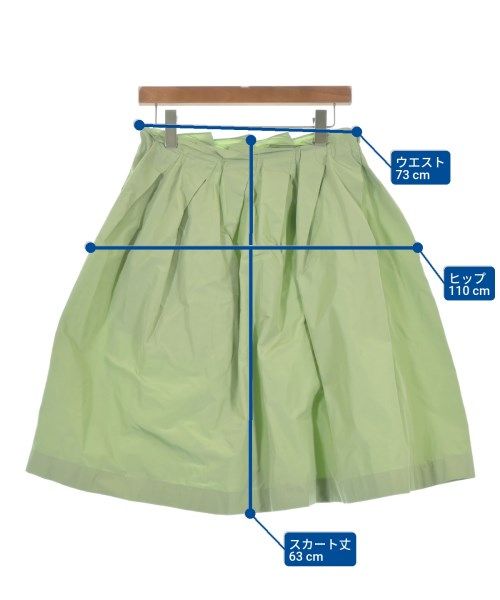 JIL SANDER NAVY ひざ丈スカート レディース 【古着】【中古】【送料  