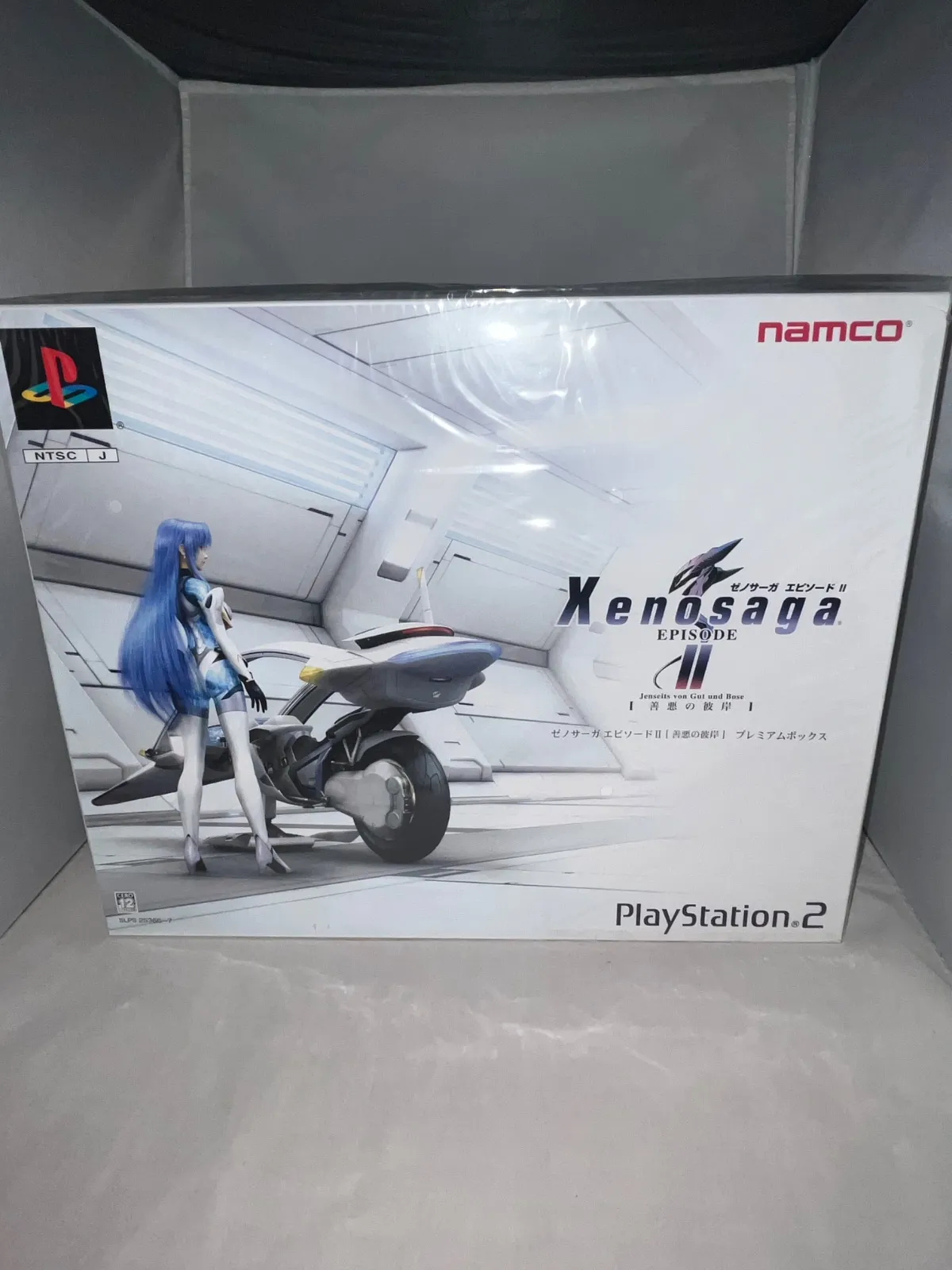 2026年最新】ゼノサーガ エピソード プレミアムボックスの人気アイテム