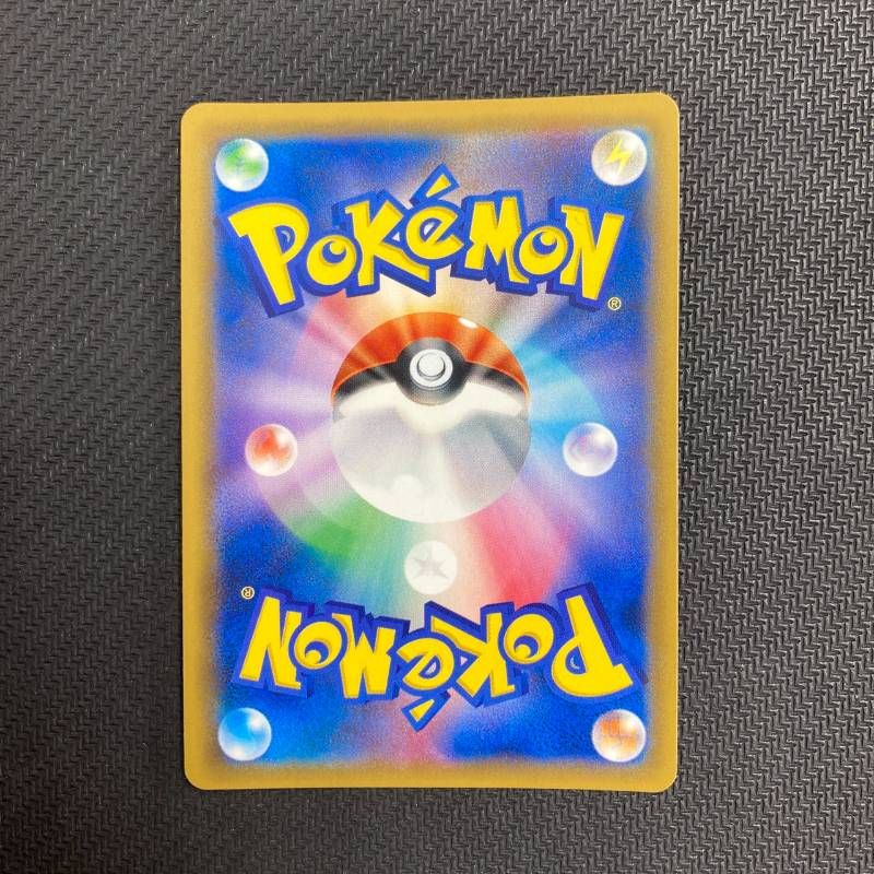 159 150 ルスワール SR SM 8 b