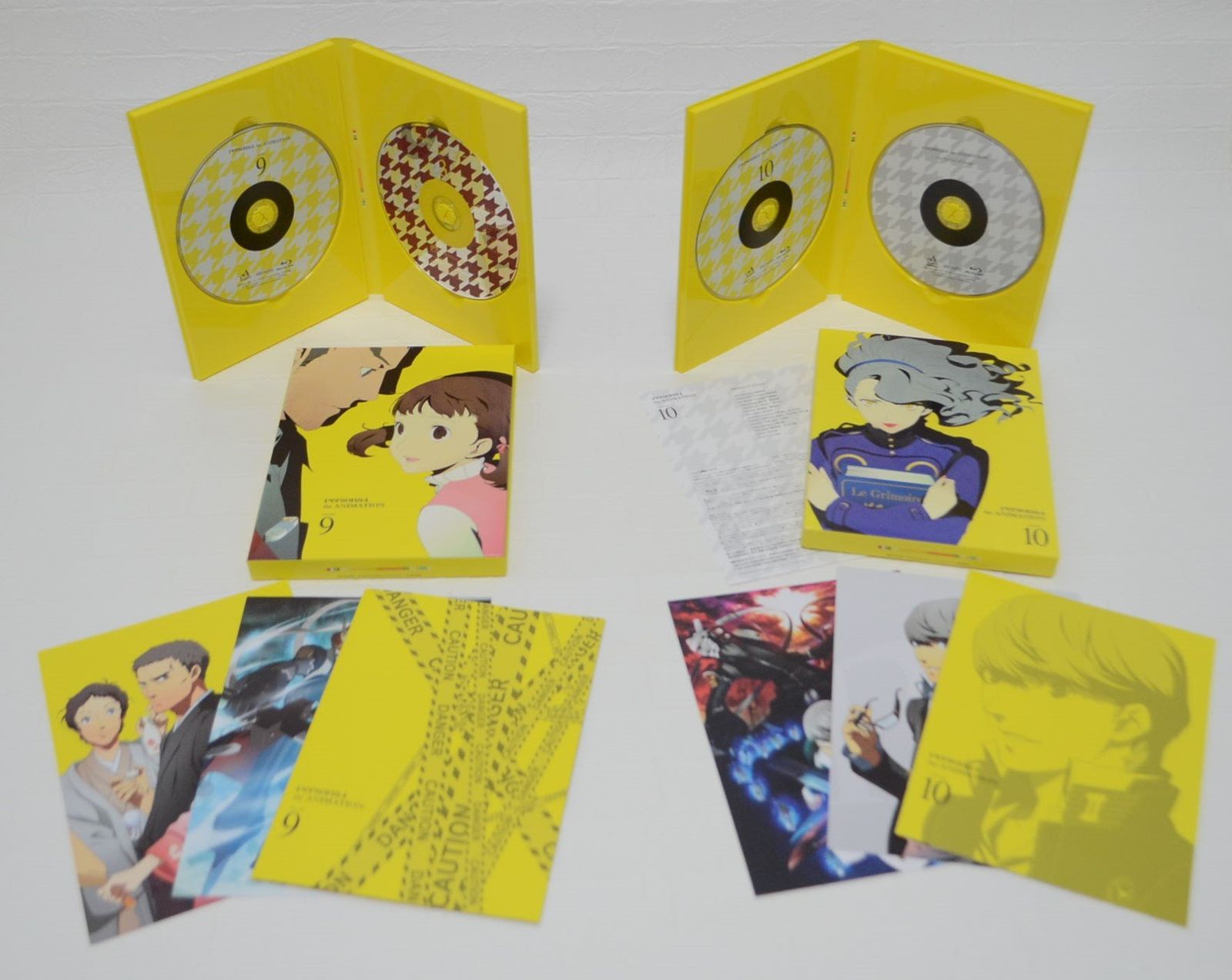 版 全10巻セット