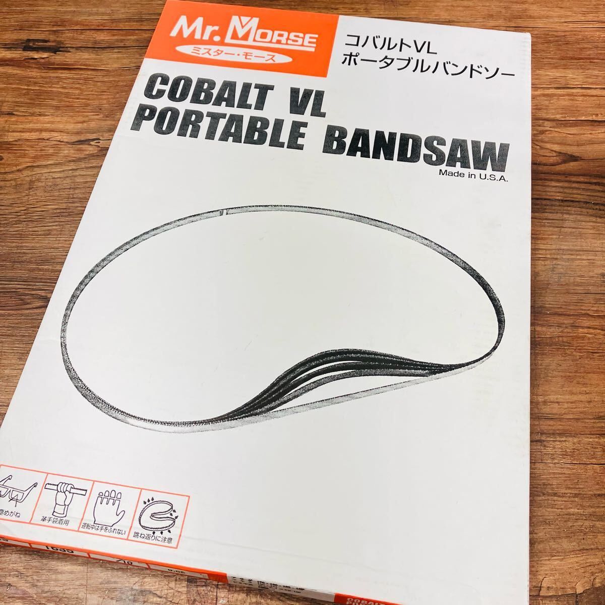 ASADA マキタ REX 180バンドソー用バンドソーブレード 5本入り Mr’MorseコバルトVLバンドソーブレード ♥