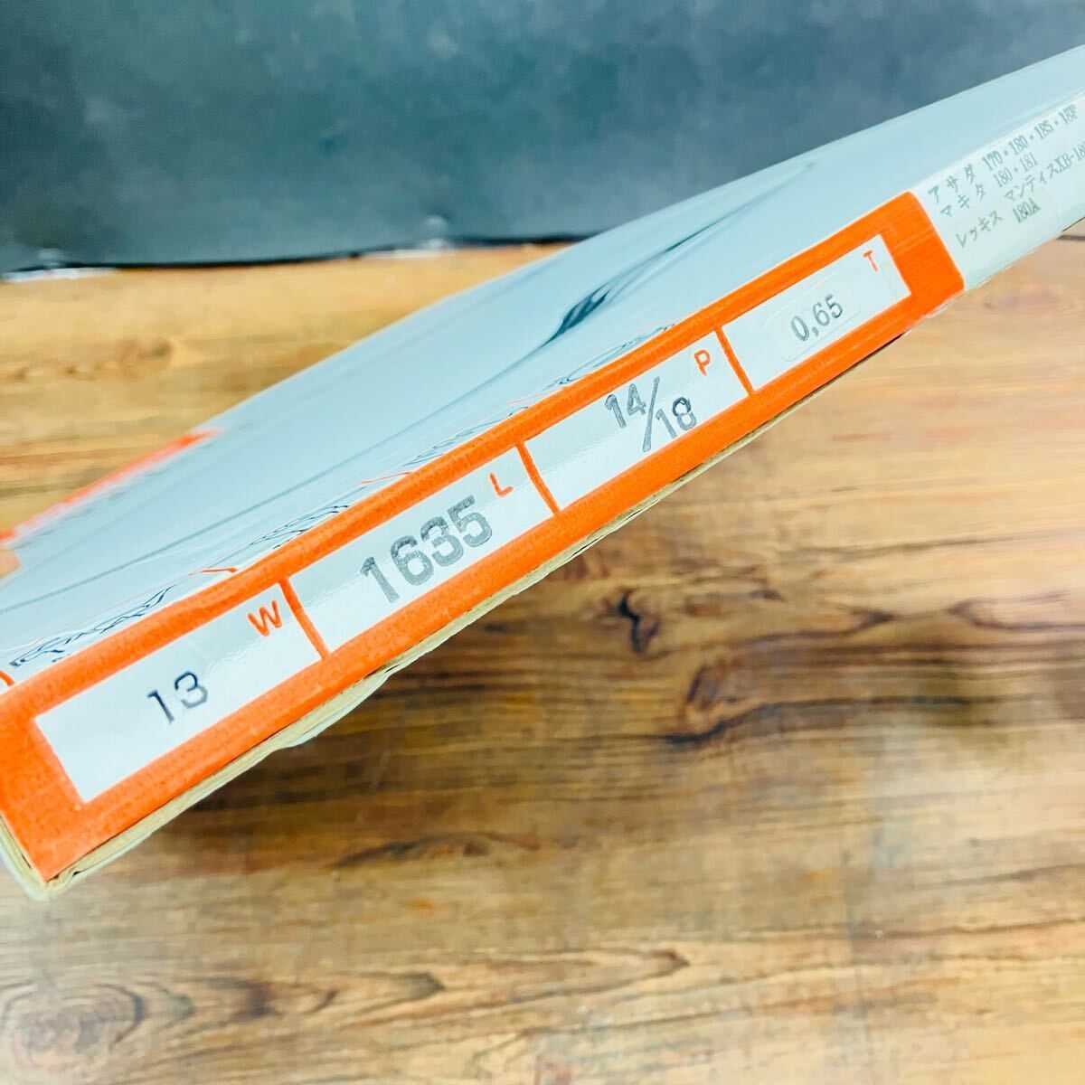 ASADA マキタ REX 180バンドソー用バンドソーブレード 5本入り Mr’MorseコバルトVLバンドソーブレード ♥