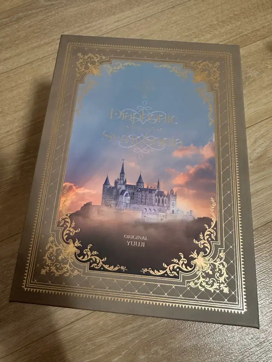 宇田川 あこ ドラマCD ファッション ダシム セット