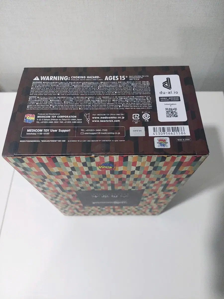  六角機目 BE RBRICK ベアブリック その他 おもちゃ