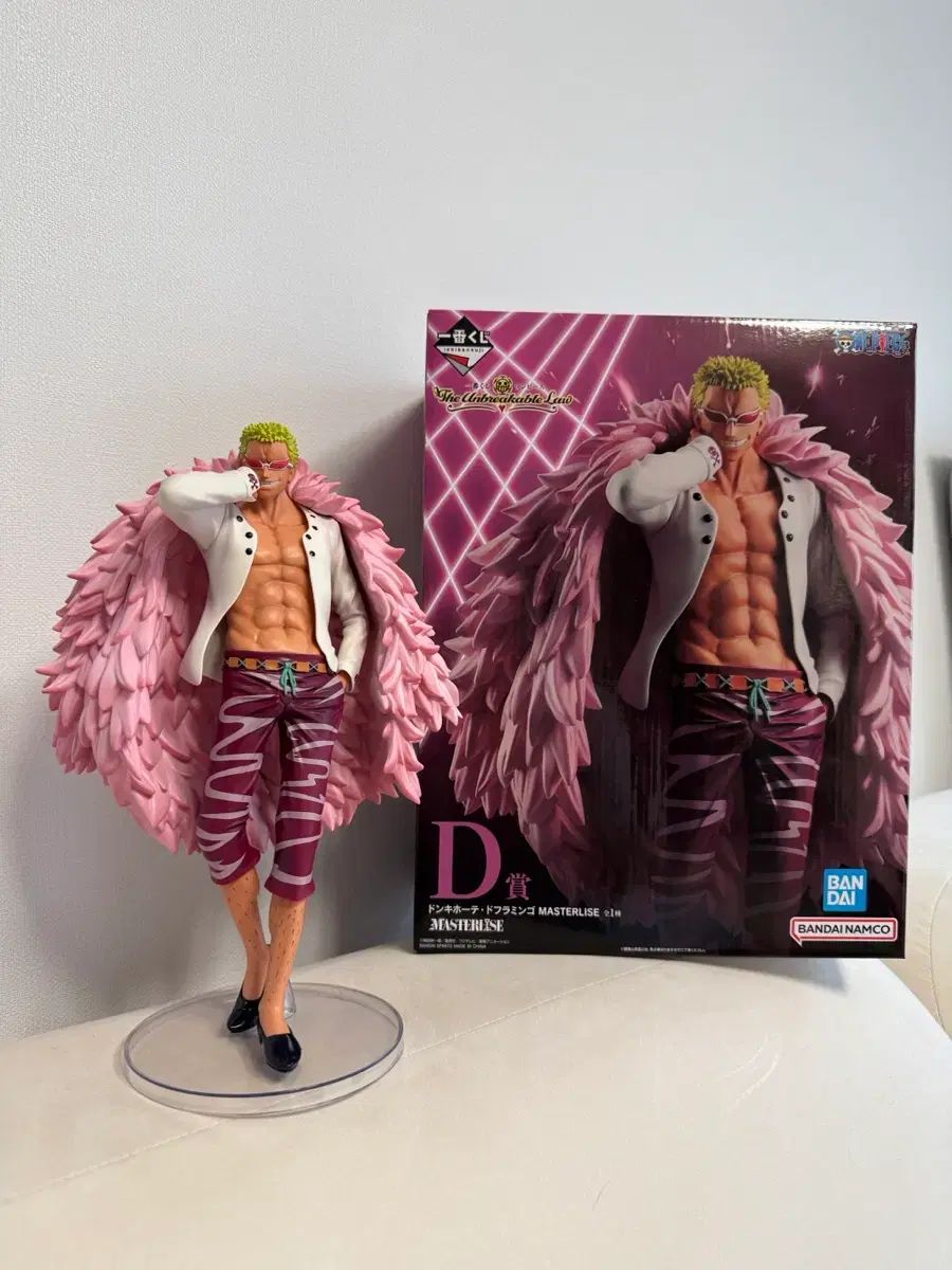 開封展示品) ONE PIECE 一番くじ D賞 ドフラミンゴ - メルカリ
