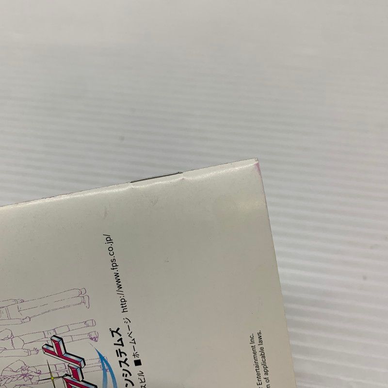 プリズムコート