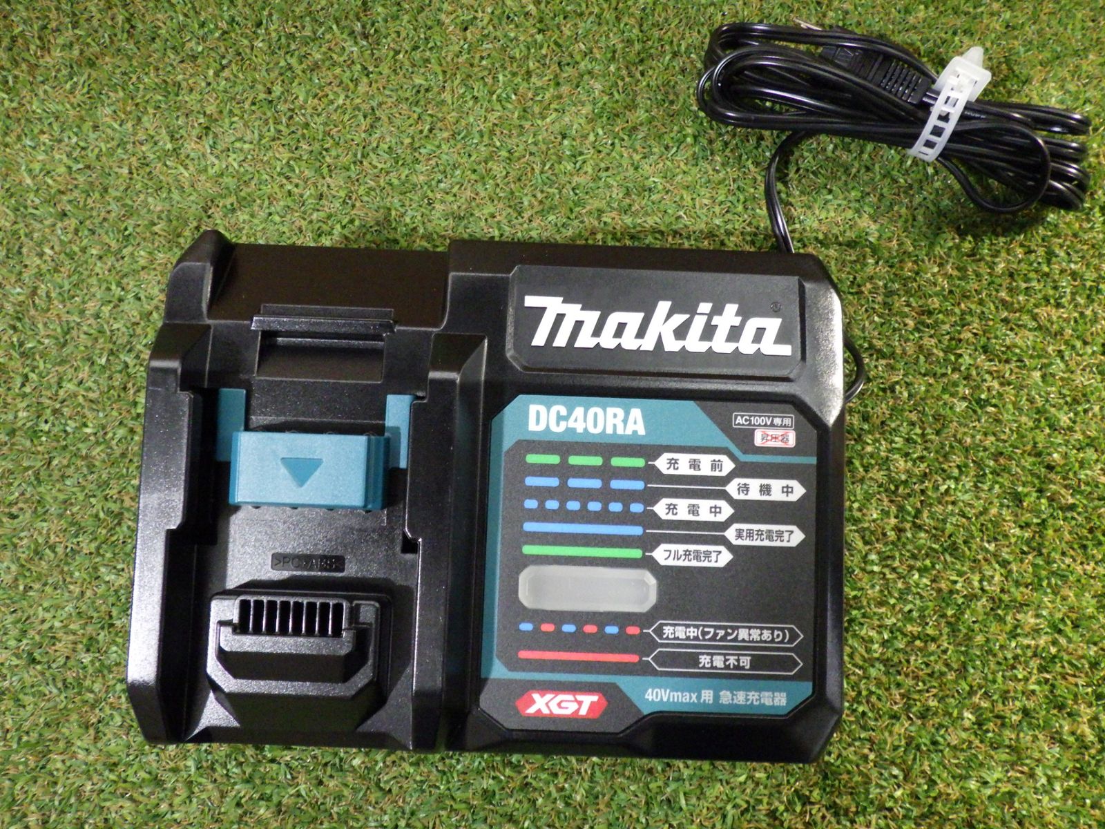  マキタ 40 Vmax 充電式インパクトドライバセット 青 バッテリーをセット 充電器 ケース セット ♥に近い 品 電動インパクトドライバー ドリル ドライバー レンチ