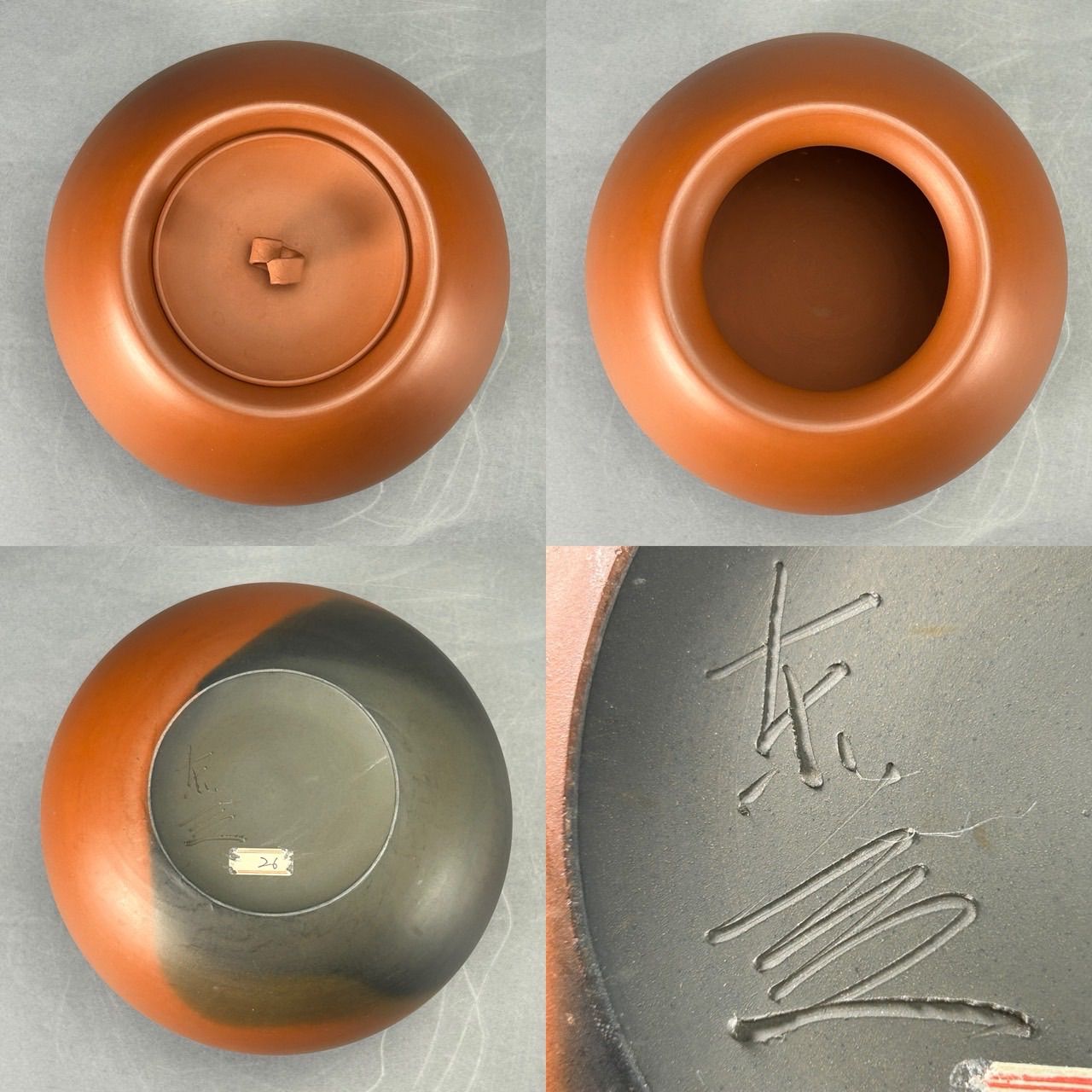 幽玄】人間国宝 伊藤赤水 水指 共箱 茶道具 茶器 - メルカリ