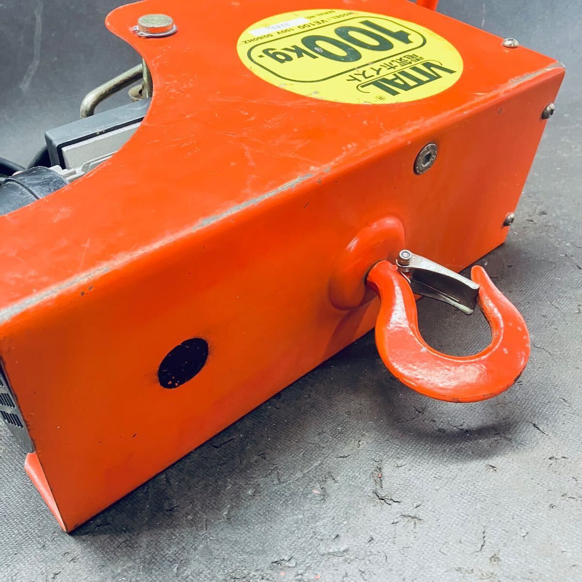 VITAL 電気ホイスト