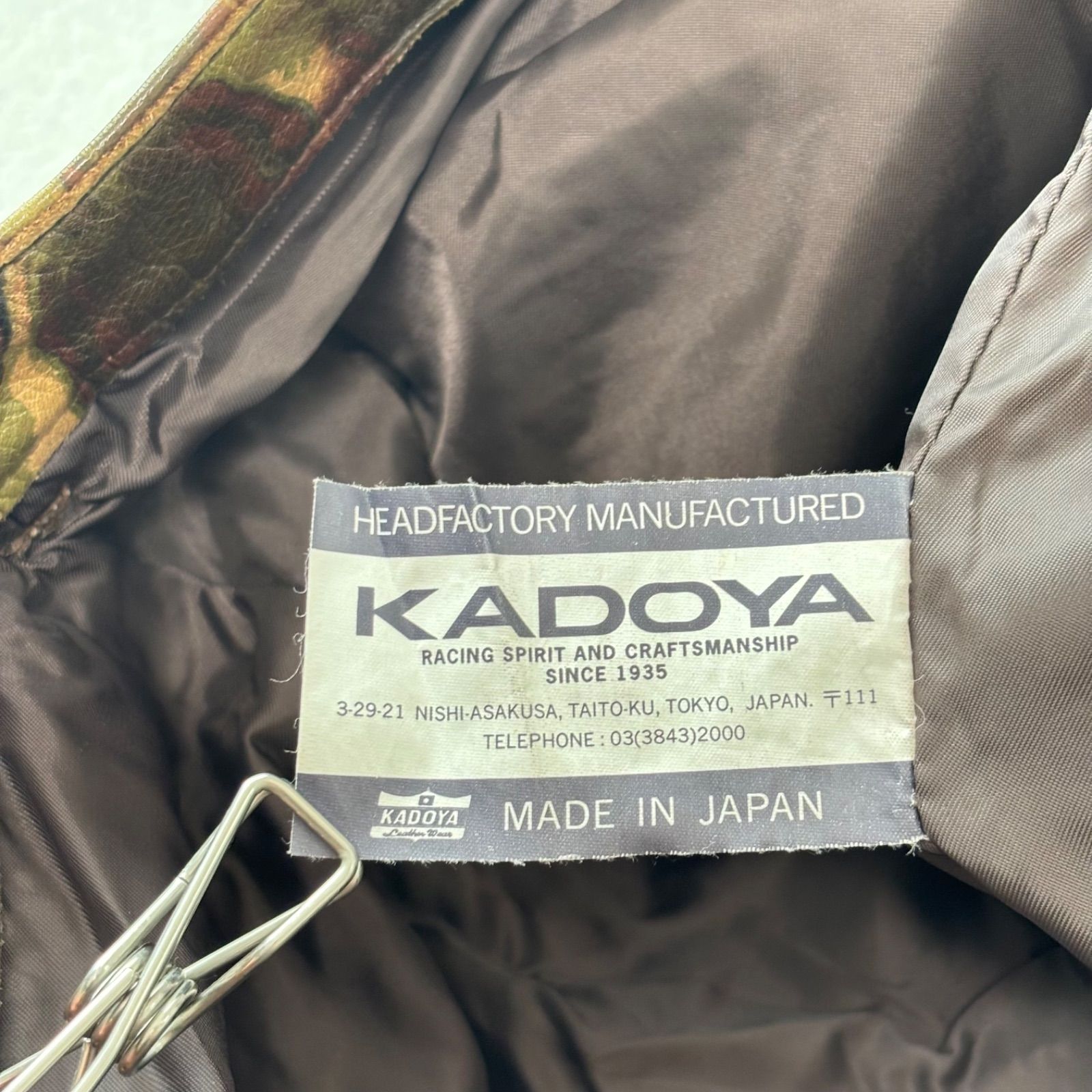 KADOYA カドヤ 本革 レザーパンツ カーゴパンツ ペインターパンツ 